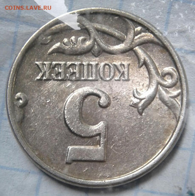 Б  бюджетные   до 29.07.20 - 20200726_120553-1