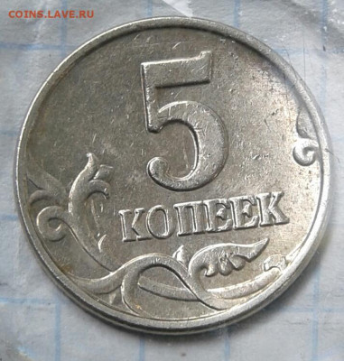 Б  бюджетные   до 29.07.20 - 20200726_120446-1
