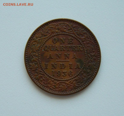 4 анна 1936 г. до 30.07.20 - DSCN9956.JPG
