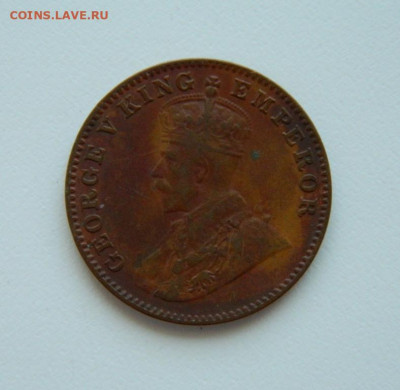 4 анна 1936 г. до 30.07.20 - DSCN9957.JPG