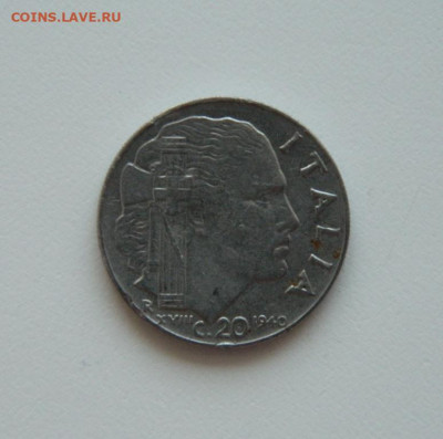 Италия 20 чентезимо 1940 г. до 30.07.20 - DSCN9966.JPG