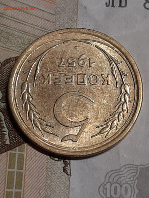 5 копеек 1957 год.Отличная!! до 30.07 в 22-20 - штемп.блеск 006