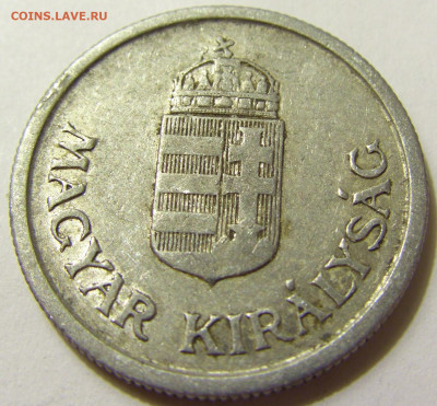 1 пенго 1941 Венгрия №1 31.07.2020 22:00 МСК - CIMG9159.JPG