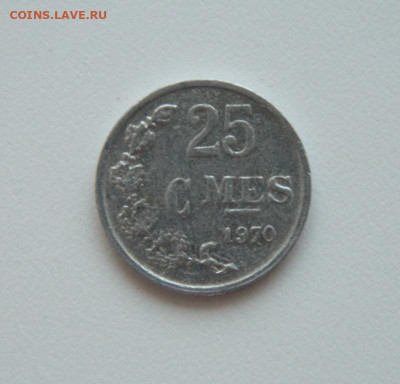 Люксембург 25 сантимов 1970 г. до 30.07.20 - DSCN9959.JPG