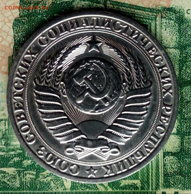 1р. 1989г. до 29-07-2020г. - 20200711_093620-1