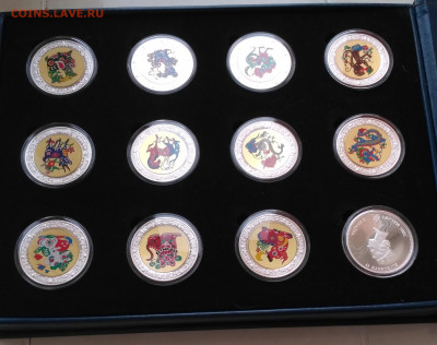 Малави набор 5кв 12шт 2005 Лунный год до 30.07.20 22-00 мск - Malawi 5k set 2005-2
