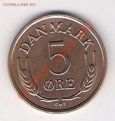 5 эре Дания 1968, до 17.09.2011 22-00 мск. - сканирование0075