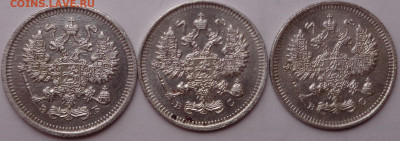 10 копеек 1912,1914,1915 года. До 29.07.2020 - DSC07092.JPG