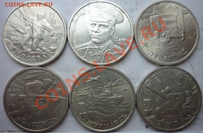 Двушки города герии+Гагарин в блеске до 17.09.11г.22.00ч.Мос - P1040102.JPG