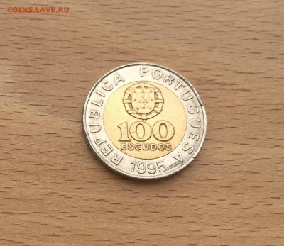 биметалл Португалия 100 эскудо 1995 ФАО - IMG_3252.JPG