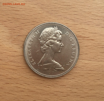 Канада 1 доллар 1971 100 лет со дня присоединения Британская - IMG_3271.JPG