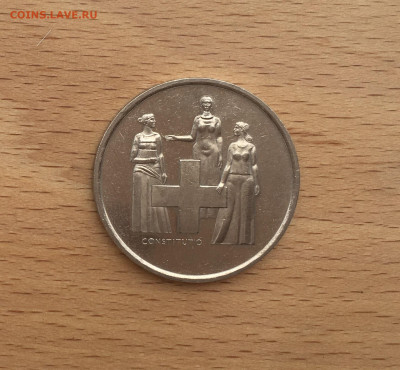 Швейцария 5 франков 1974 100 лет Конституции - IMG_3285.JPG