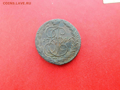 5 копеек 1796 ЕМ. Двойной удар или перечекан. Отл. состояние - 5_kopeek_1796_perechekan_ili_dvojnoj_udar_ne_chastaja_sostojanie_otlichnoe11