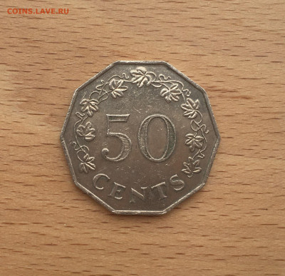 Мальта 50 центов 1972 - IMG_3318.JPG