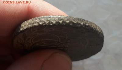 5 копеек 1778 год ЕМ На оценку - 2