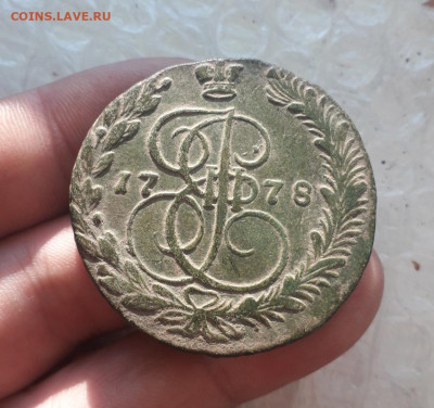 5 копеек 1778 год ЕМ На оценку - 5