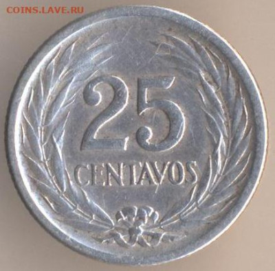 Республика Эль-Сальвадор - 17