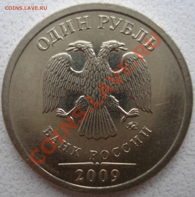 н) - помогите, пожалуйста, определить шт. - 2.JPG