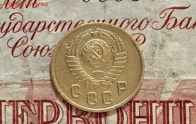 2 копейки 1957 шт.1.2 до 30.07.20 в 22:00 по МСК - FA42D49F-6A5A-45FD-8E7F-C60EC24C7262