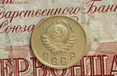 2 копейки 1940 шт.1Г до 30.07.20 в 22:00 по МСК - EBA25BB4-6E32-462C-BC61-BF5A90E7A113