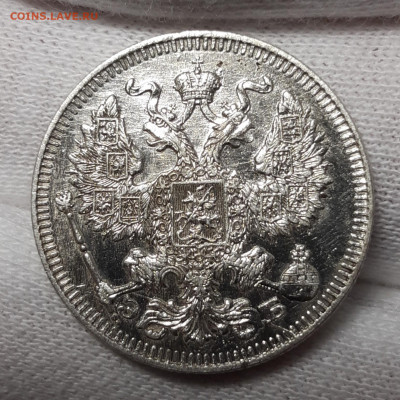 10, 15, 20 копеек UNC и не только - 20200727_181349_copy_1656x1656