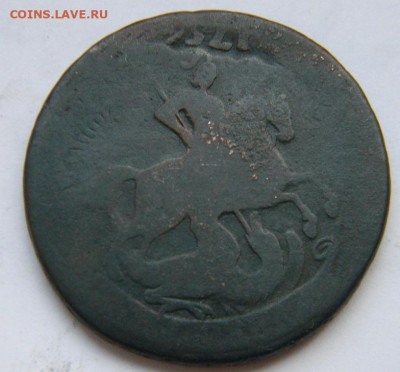 2 копейки 1757, перечекан с облачника 1754 - DSCN5552.JPG