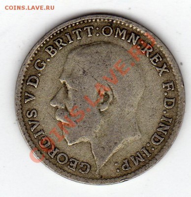 Ag Великобритания 3 пенса 1920 до 15.09.11 в 22.00мск (255) - img667