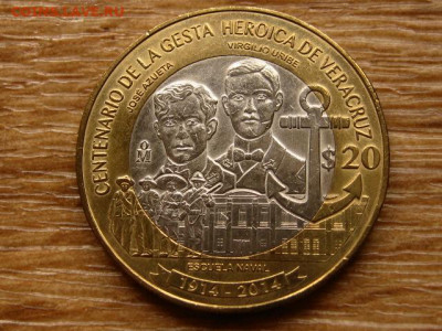 Мексика 20 песо 2014 Веракрус до 29.07.20 в 22.00 М - IMG_8330.JPG