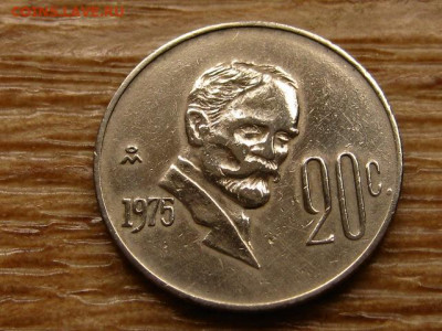 Мексика 20 сентаво 1969 и 1975 до 29.07.20 в 22.00 М - IMG_8347.JPG