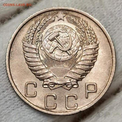 10 копеек 1956 - Screenshot_20200727_215023