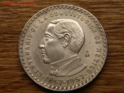 Мексика 5 песо 1957 Конституция до 29.07.20 в 22.00 М - IMG_8277.JPG