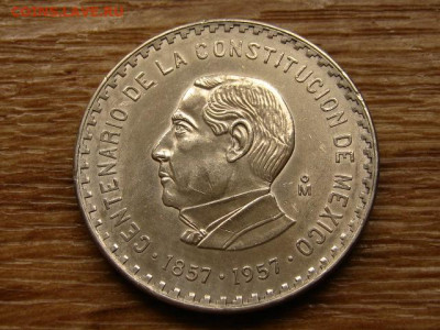 Мексика 10 песо 1957 Конституция до 29.07.20 в 22.00 М - IMG_8283.JPG