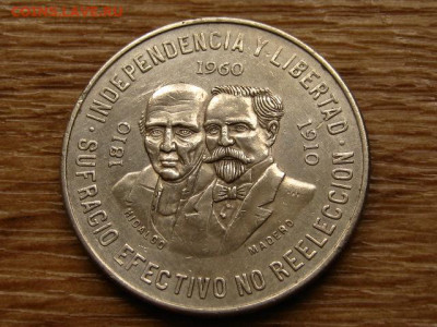 Мексика 10 песо 1960 Независимость до 29.07.20 в 22.00 М - IMG_8285.JPG