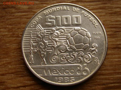 Мексика 100 песо 1985 Футбол 1 до 29.07.20 в 22.00 М - IMG_8298.JPG