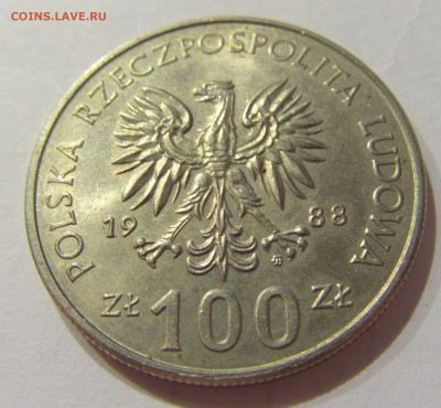 100 злотых 1988 восстание Польша №1 31.07.2020 22:00 МСК - CIMG2643.JPG