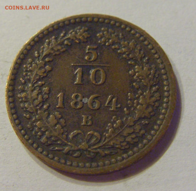 10 крейцера 1864 В Австрия №1 31.07.2020 22:00 МСК - CIMG5685.JPG