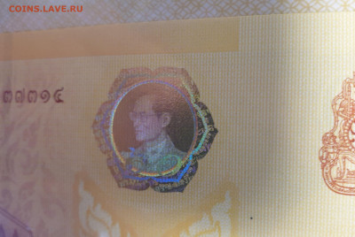 Таиланд 60 бат 2006 60-лет Правления короля Рама IX буклет - 20200304_091124