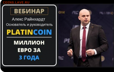 Биткоин. Кто-нибудь уже едет в этом поезде? - 2020-07-27 23.18.51