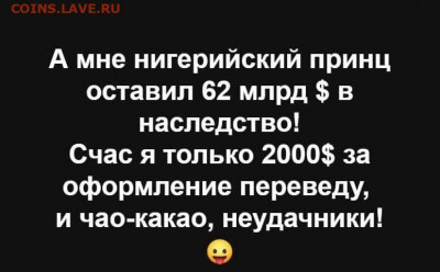 Биткоин. Кто-нибудь уже едет в этом поезде? - 8yld1m1b3i_900_9999_a