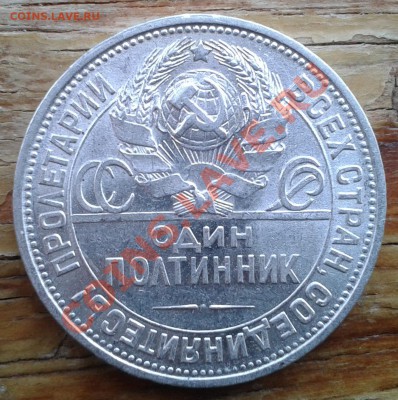 Советы Серебро! - 2011-09-11 17.37.44