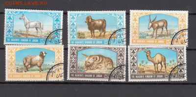 Иордания 1966 фауна 6м до 01 08 - 106б