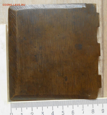 2 створки от больших складней (не копанина) до 03.08 22:00 - 11.JPG