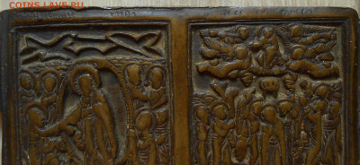 2 створки от больших складней (не копанина) до 03.08 22:00 - 8.JPG