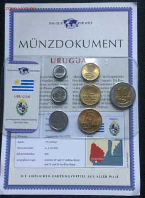 Набор монет Уругвай. АНЦ.Сертификат . до 02.08.20 - IMG_0462.JPG
