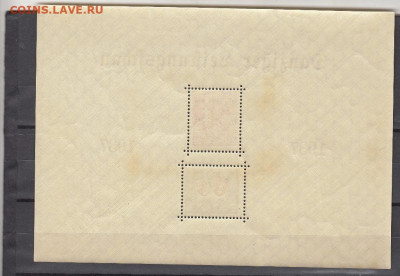 Германия Данциг 1937 блок до 01 08 - 78а