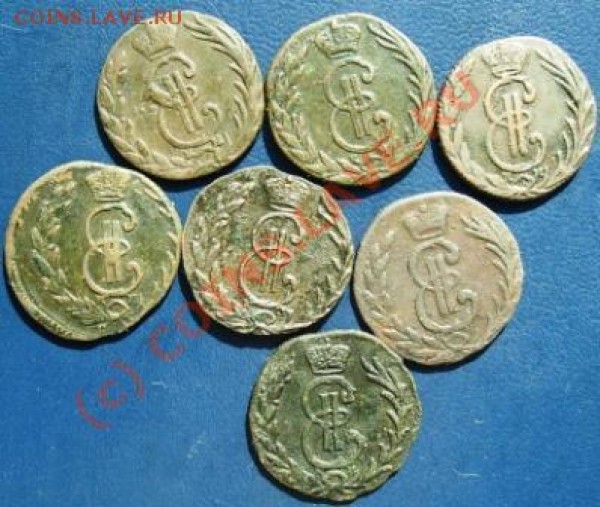 К-т монет "Денга сибирская", погодовка (1768,70-73 - Изображение 167