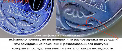 50 копеек 2005 сп реверсы - 20190524_015248-0-2 копия