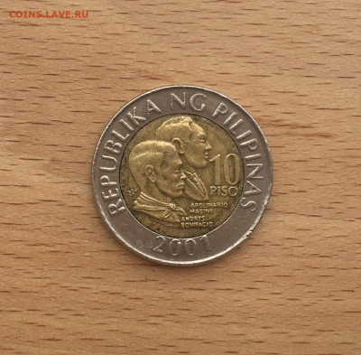 биметалл Филиппины 10 песо 2001 - IMG_3326.JPG