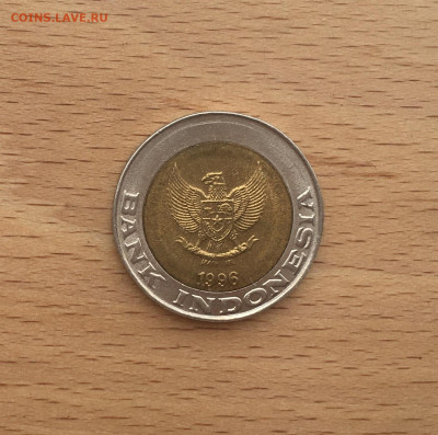 биметалл Индонезия 1000 рупий 1996 - IMG_3332.JPG