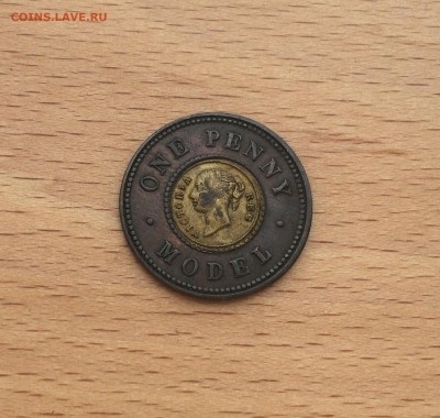 биметалл Англия 1 пенни 1844 Model Penny желтая вставка - IMG_3248.JPG